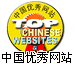 图片加载中..