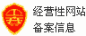 图片加载中..