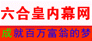 图片加载中..