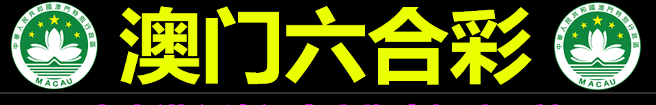 图片加载中..
