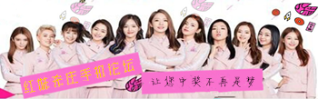 图片加载中..