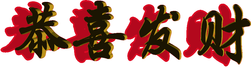 图片加载中..