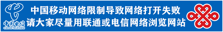 图片加载中..